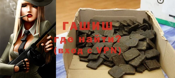 твердый Баксан