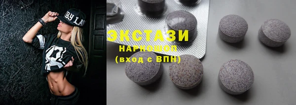твердый Баксан