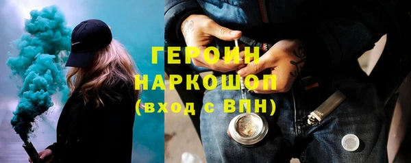 твердый Баксан