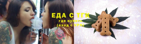 твердый Баксан