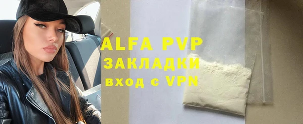 твердый Баксан