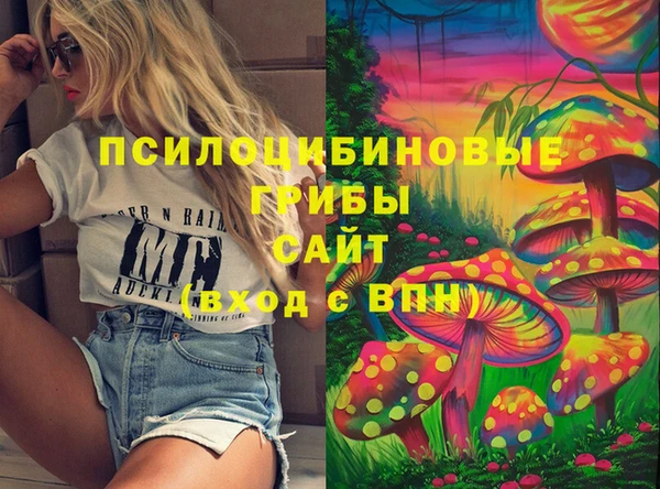 мефедрон VHQ Балахна
