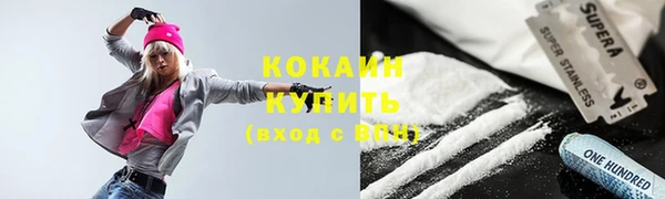 твердый Баксан