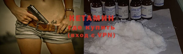 мефедрон VHQ Балахна