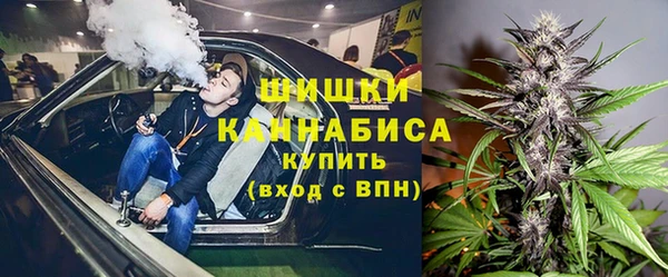 мефедрон VHQ Балахна