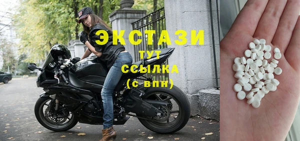 твердый Баксан