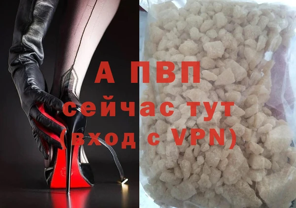 твердый Баксан