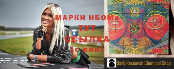 твердый Баксан
