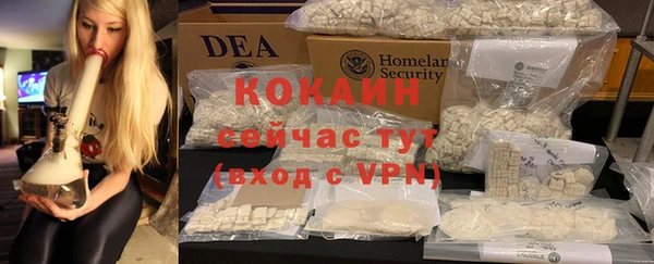 твердый Баксан