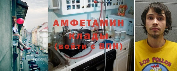 твердый Баксан
