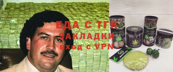 твердый Баксан