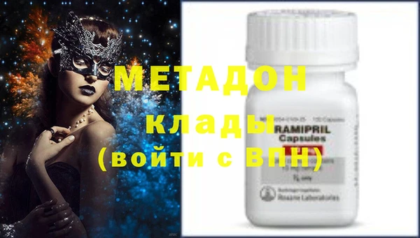 твердый Баксан