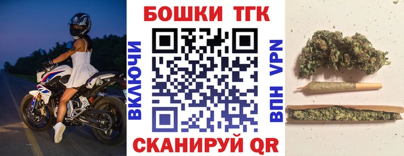 купить   Видное  Бошки марихуана ГИДРОПОН 